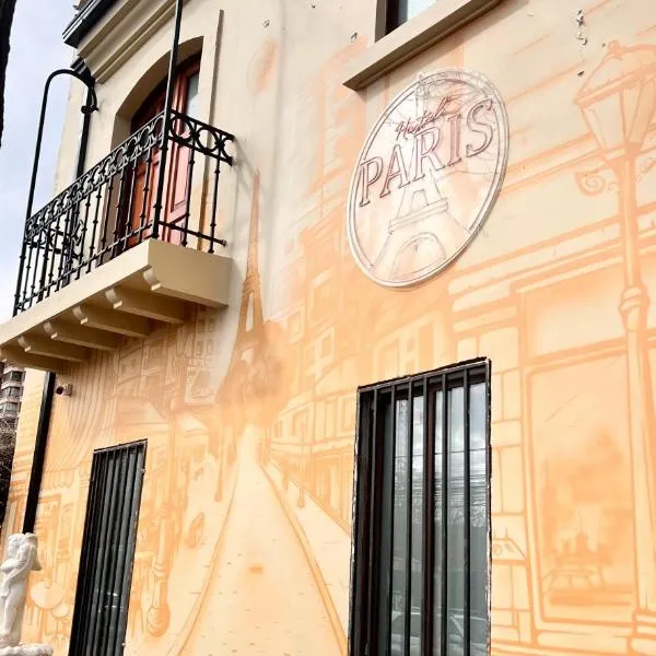 HOSTAL PARIS TALCA, hotel in Talca