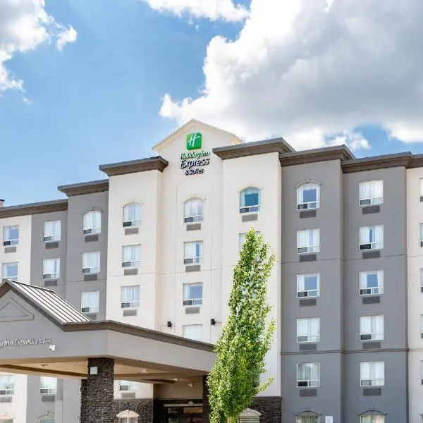 Holiday Inn Express Edmonton North by IHG, Hotel in Edmonton