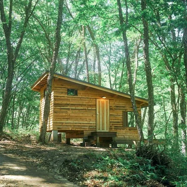 ist - Aokinodaira Field, hotel in Kawakami