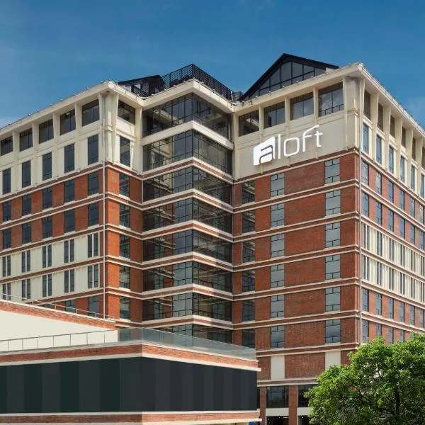 Aloft by Marriott Kathmandu Thamel، فندق في كاتماندو