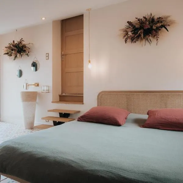 Doubs Moment, hôtel à Serre-lès-Sapins