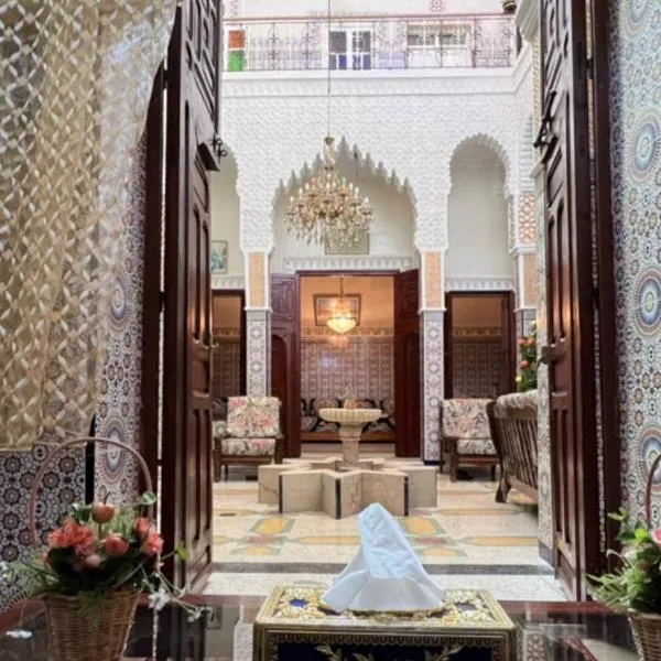 Dar Yassine, ξενοδοχείο στο Ραμπάτ