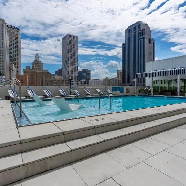 Holiday Inn New Orleans-Downtown Superdome by IHG, hôtel à La Nouvelle-Orléans