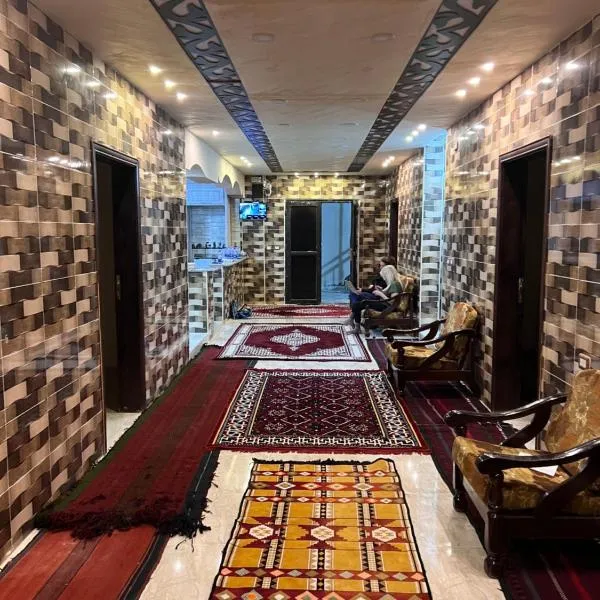 Indiana Jones Home Stay, hotel in Petra