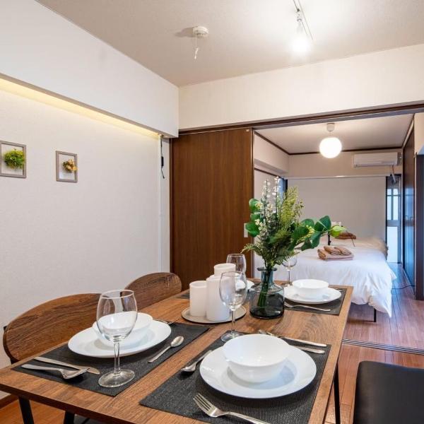 Sunny Heights 201 - Vacation STAY 27056v, Tokio