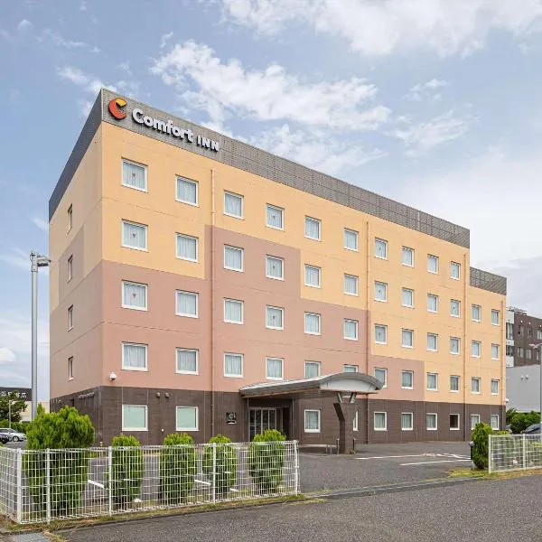 Comfort Inn Niigata Chuo Inter, отель в городе Ниигата