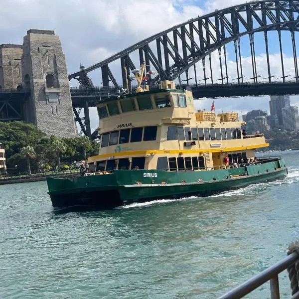 NO more Booking accepted, hotel in Sydney