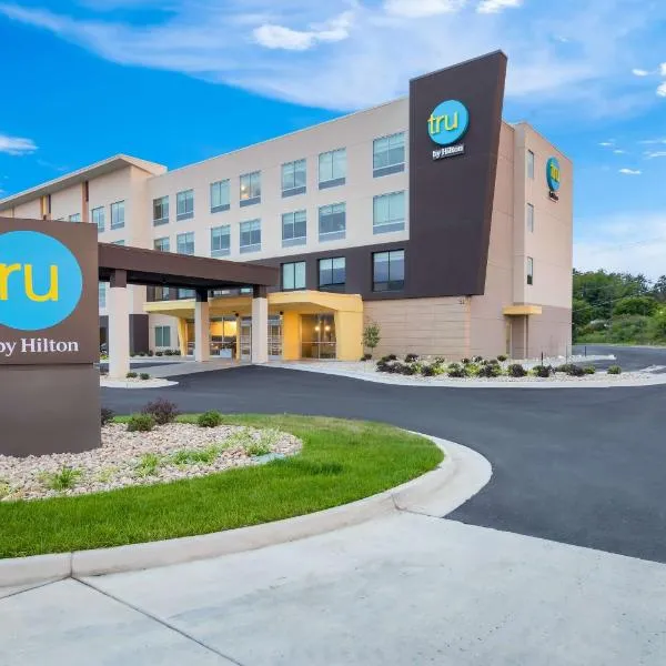 Tru By Hilton Lexington, ξενοδοχείο σε Lexington