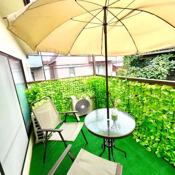 Sakura Bloom Separate House, ξενοδοχείο στο Τόκιο