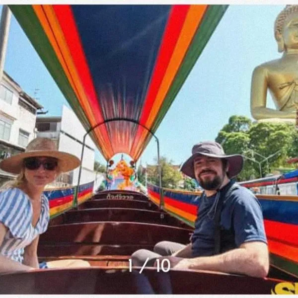 Bangkok Siam, ξενοδοχείο στη Μπανγκόκ