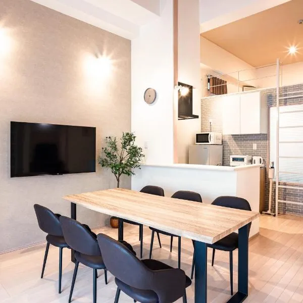 Hie Apartment, hotel in Fukuoka