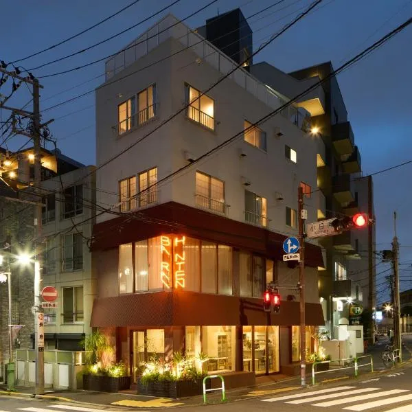 SHORTsuido、東京のホテル