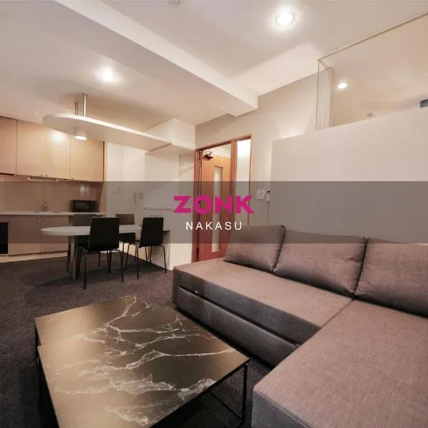 ZONK HOTEL Nakasu、福岡市のホテル