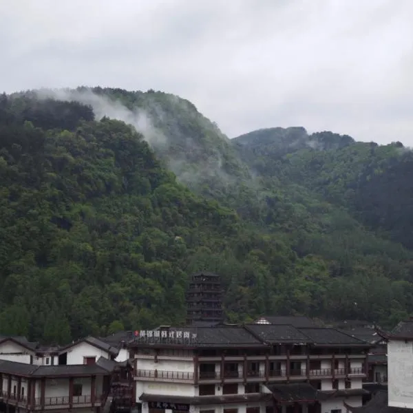 Lucky Praised Scenery Hotel，張家界的飯店