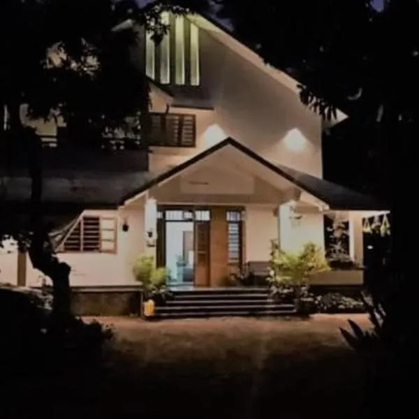Shruthi's Aarohi-Nature's Retreat Homestay, hotel in Kannur
