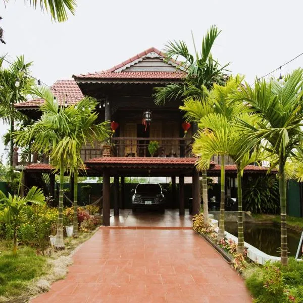 Homestay Pleiku Phố, Hotel in Pleiku