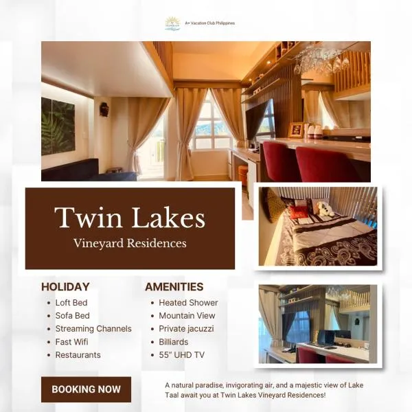 Twin Lakes Vineyard Residences Tagaytay Shiraz Building，位于Laurel的酒店