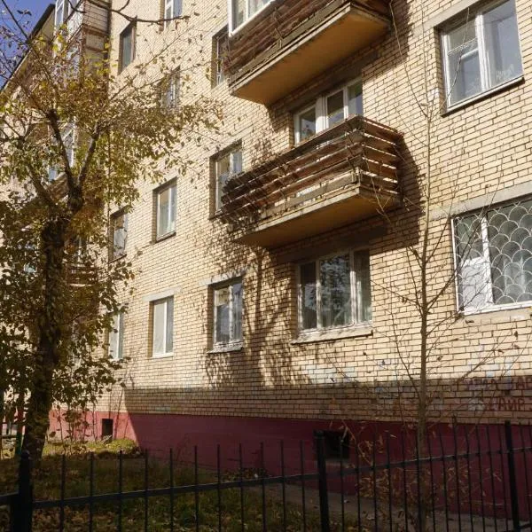 My Mongolia Homestay Samsara, hotel in Ulaanbaatar