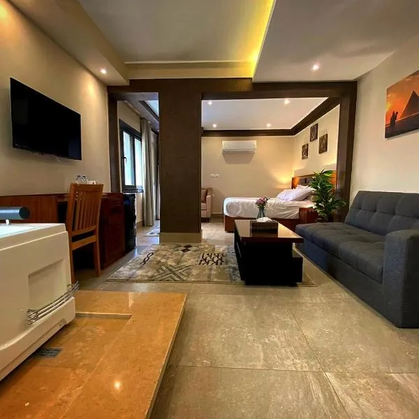 Zahira Pyramids View, ξενοδοχείο στο Κάιρο