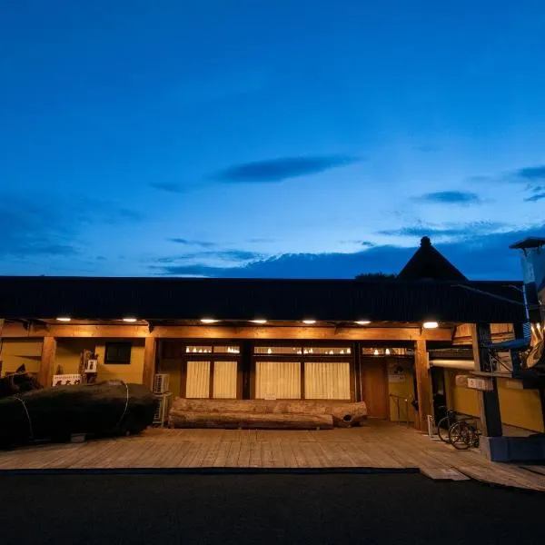 Hitoyoshi Shinjo no Yado, Hotel in Okoba