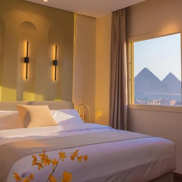 Spire West Hotel, hotel in Cairo