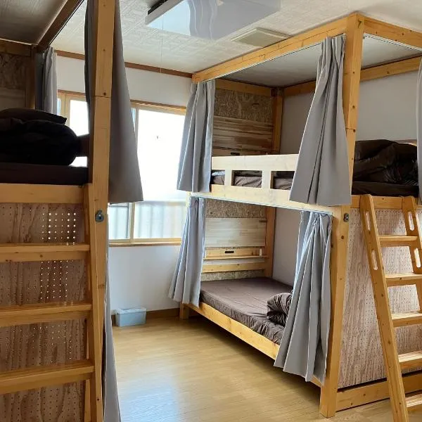 ゲストハウスわたうさぎ, hotel in Tsuruoka