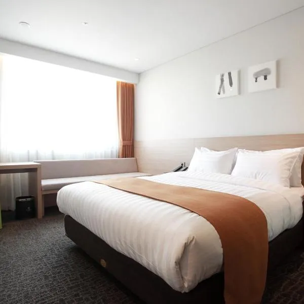 Gangneung City Hotel, hotel en Gangneung