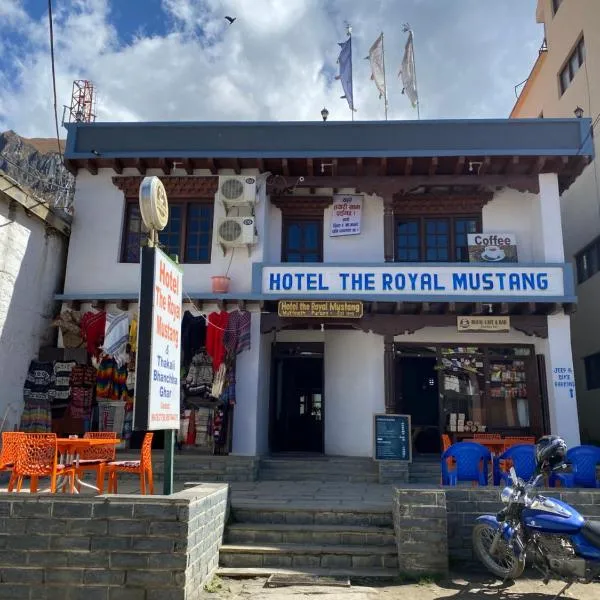 Hotel The Royal Mustang, hotel en Muktināth