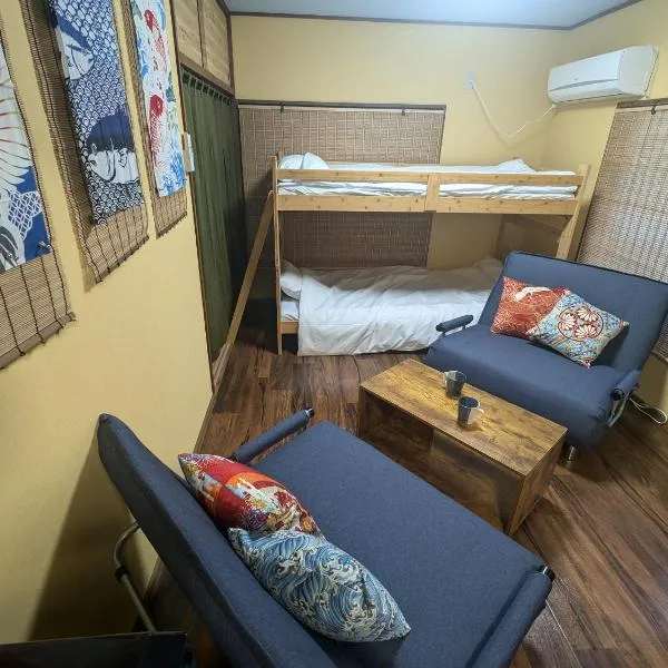 Matsuri House 20min to Ueno, hotel in Tokyo