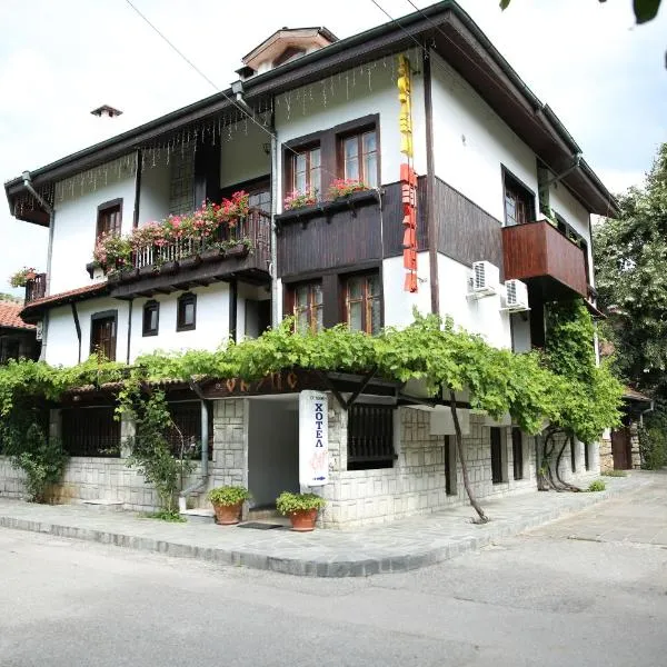 Oazis Family Hotel, ξενοδοχείο σε Lovech