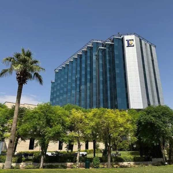 Erbil International Hotel: Erbil şehrinde bir otel