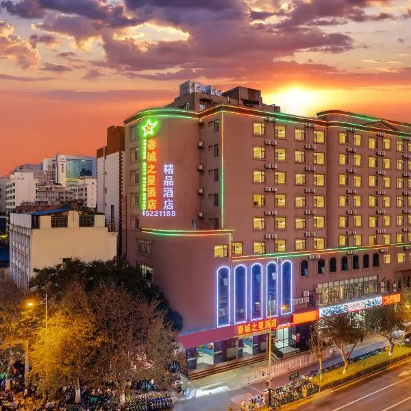 Kunming Spring City Boutique Hotel, hotel v destinaci Kchun-ming
