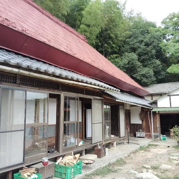 Hostel 53，位于津山市的酒店