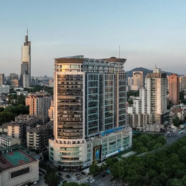 Suning Universal Hotel ALL-SUITES, hotel em Nanquim