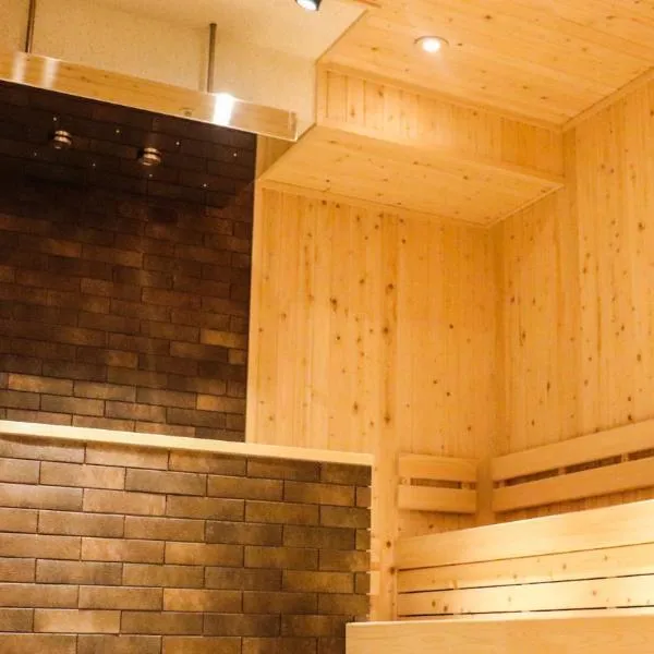 ANA Crowne Plaza Hotel Kushiro by IHG, hotel en Kushiro