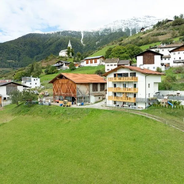 Gurschlerhof, hotel a Lasa