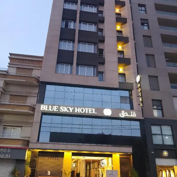 Blue sky hotel, hotel v destinaci Oran