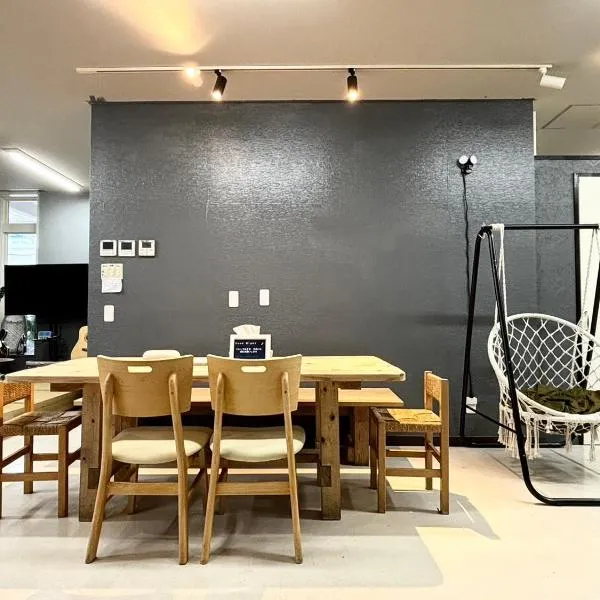 Guest house cocode, hotel v destinaci Ostrov Išigaki