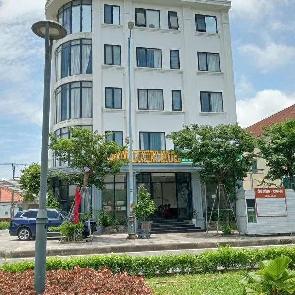 Sondoòng Luxury Hotel Quảng Bình, khách sạn ở Ðồng Hới