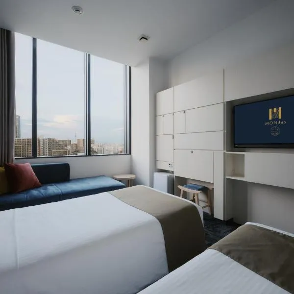 hotel MONday Premium TOYOSU，位于东京的酒店