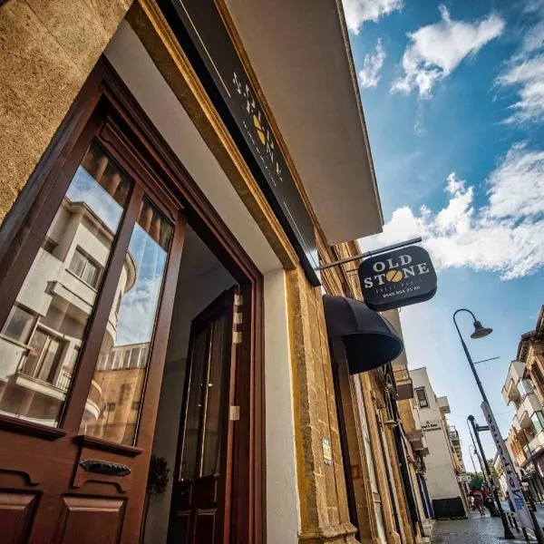Old Stone Boutique Hotel, hotel in North Nicosia