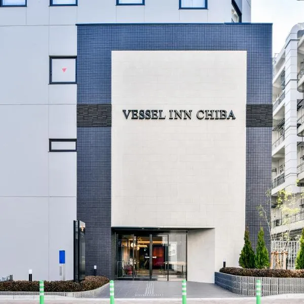 Vessel Inn Chiba Station, hotel v destinaci Čiba