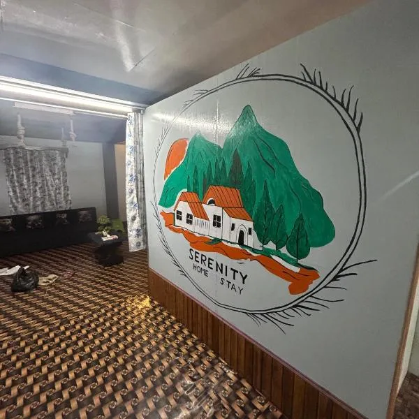 Serenity Homestay Shillong, ξενοδοχείο σε Σιλόνγκ