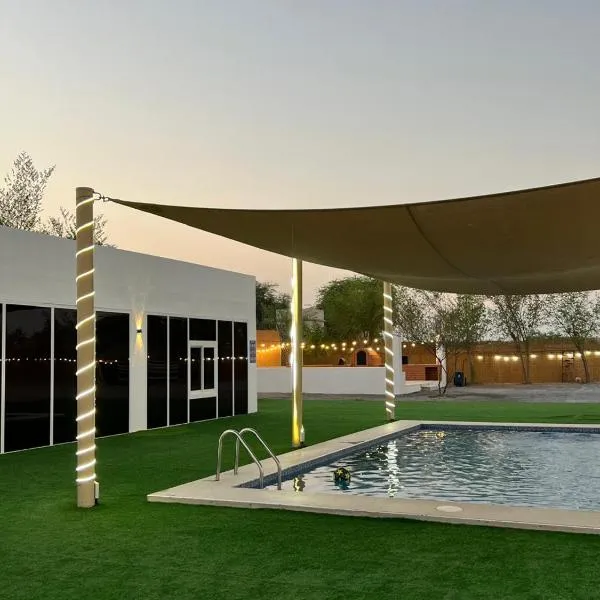 استراحه الليوان ALliwan Rak 1, hôtel à Ras al Khaimah