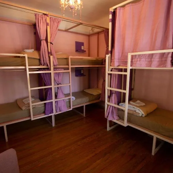 YH Hostel, hotel in Montevideo