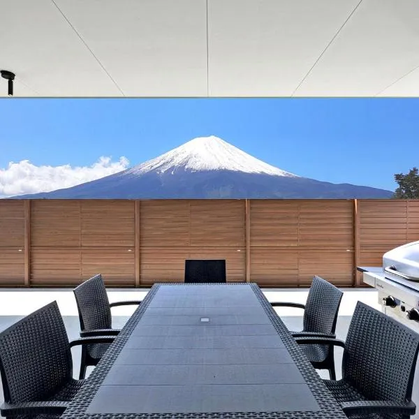 Fuji no Sato Alibio, hotel in Fujikawaguchiko