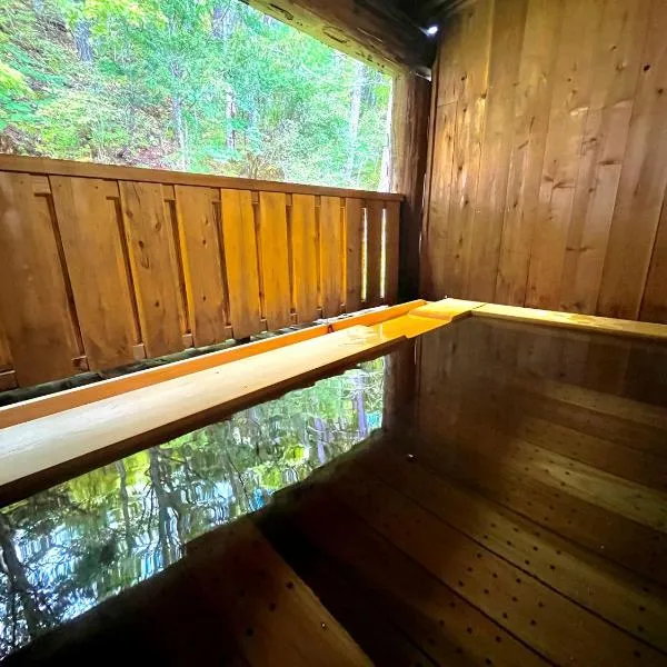 雀の宿 やぐら, hotel in Matsumoto