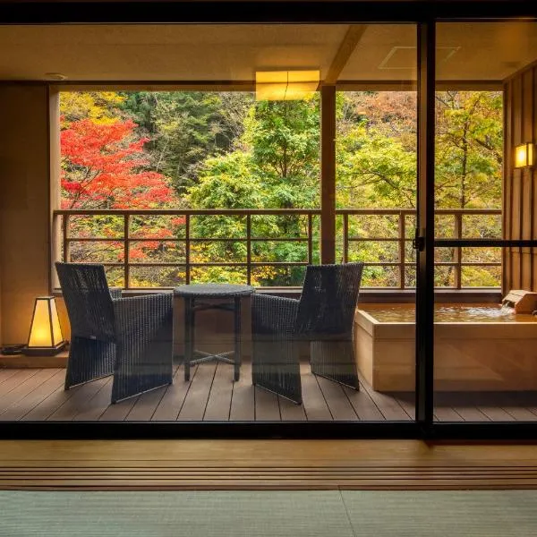 Shionoyu Onsen Rengetsu, хотел в Насушиобара