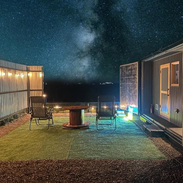 ホテルmほしぞらサウナ, khách sạn ở Rubeshibe