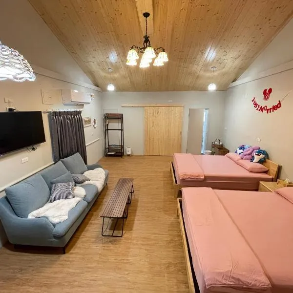 Traveler's journey, Hotel in Hsi-lo